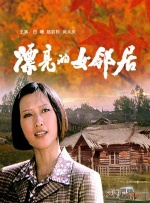 女虐女绿帽vk