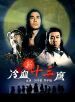 女虐女绿帽vk